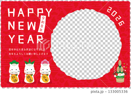 2026新年賀卡，圓形相框，紅色背景，一匹招手的白馬 133005336