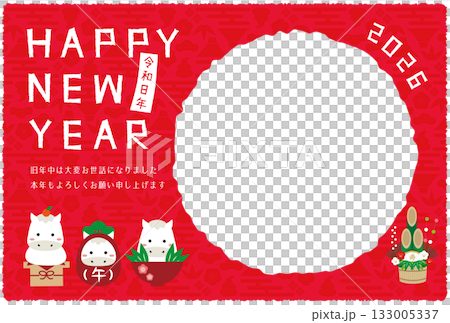 2026 New Year's card with a round photo frame, red background, and three lucky charms: a white horse 133005337