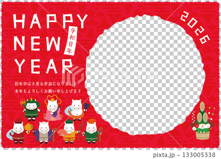 2026年　丸1つのフォトフレーム年賀状　赤背景　七福神 133005338