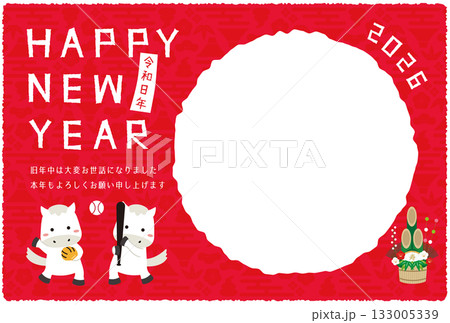 2026年　丸1つのフォトフレーム年賀状　赤背景　二刀流白馬 133005339