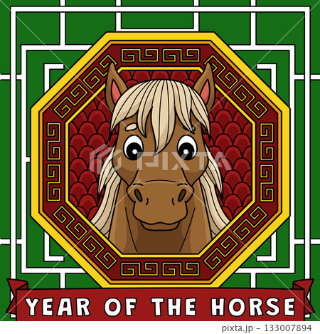 Year of the Horse Face 2026 Colored Cartoon Year of the Horse Face 2026 Colored Cartoon 133007894