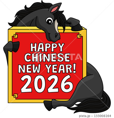 Year of the Horse Happy Chinese New Year 2026 Sign 133008164