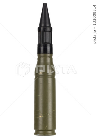 M791 armor-piercing discarding sabot with tracer M791 armor-piercing discarding sabot with tracer 133009314