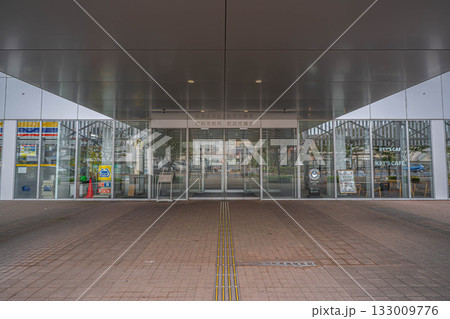 町田市役所【東京都町田市】 133009776