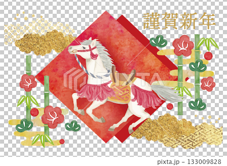 手描きタッチの午年の年賀状テンプレート 133009828