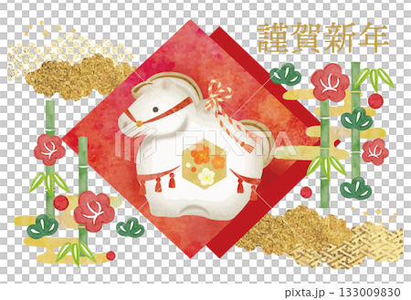 馬年手繪新年卡片模板 133009830