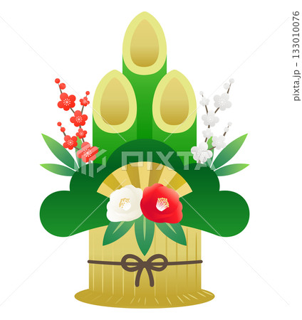 門松　お正月の縁起物のイラスト素材 133010076