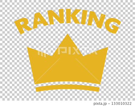 Ranking crown icon (simple gold design) 133010322