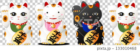 Japanese lucky charm set of beckoning cats 133010468