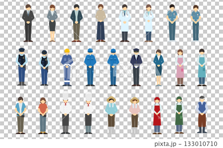 フラットイラスト:お辞儀をするざまざまな職業の人々 フラットイラスト:お辞儀をするざまざまな職業の人々 133010710