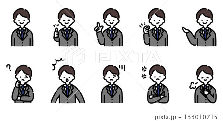 手描きイラスト:様々な表情のスーツ男性 手描きイラスト:様々な表情のスーツ男性 133010715