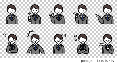 手描きイラスト:様々な表情のスーツ男性 手描きイラスト:様々な表情のスーツ男性 133010715