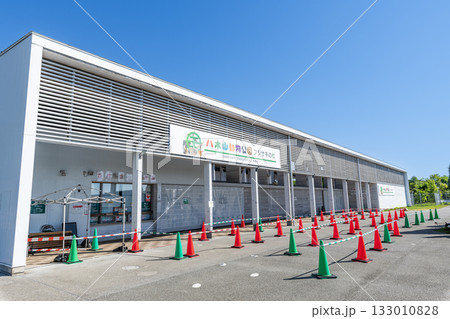 宮城県仙台市 八木山動物公園(フジサキの杜)西門 宮城県仙台市 八木山動物公園(フジサキの杜)西門 133010828