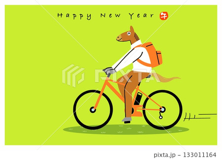 午年年賀状 午年 午 年賀状素材 イラスト 午年年賀状 午年 午 年賀状素材 イラスト 133011164