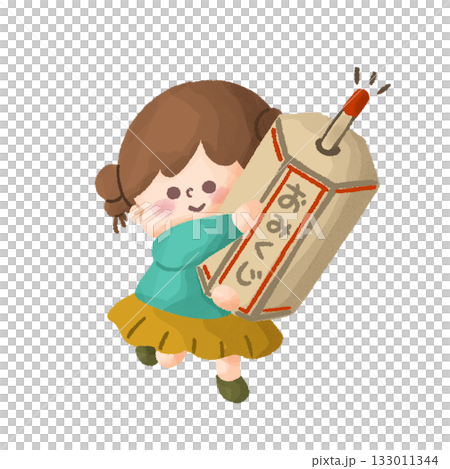 Illustration of a girl drawing a lucky fortune 133011344