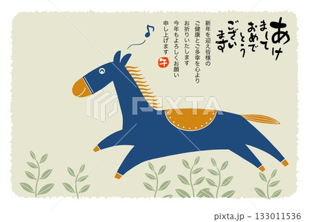 午年年賀状　午年　午　年賀状素材　イラスト 133011536