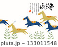 午年年賀状　午年　午　年賀状素材　イラスト 133011548