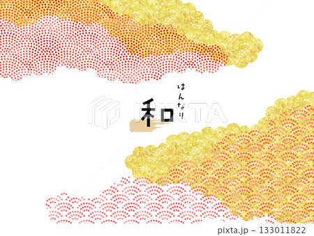水彩と金箔風の和風パターン。モダンで上品な和風背景。 133011822