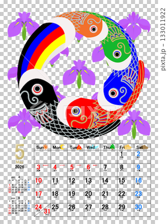 可愛的日曆插圖 133011922