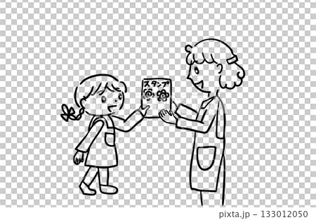 スタンプカードをもらう子ども/教育・療育現場に使える手描き風イラスト スタンプカードをもらう子ども/教育・療育現場に使える手描き風イラスト 133012050