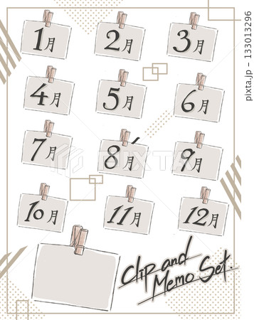 クリップメモ 月セット クリップメモ 月セット 133013296