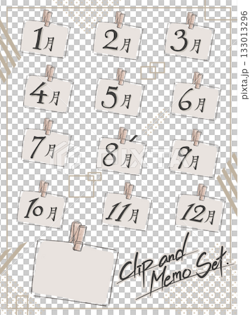 クリップメモ 月セット クリップメモ 月セット 133013296