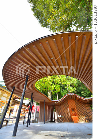 《愛知県》日進市　白山宮　足王社 133013897