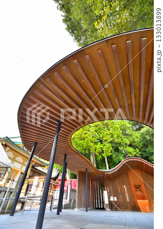 《愛知県》日進市　白山宮　足王社 133013899