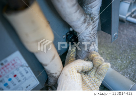 various various 133014412