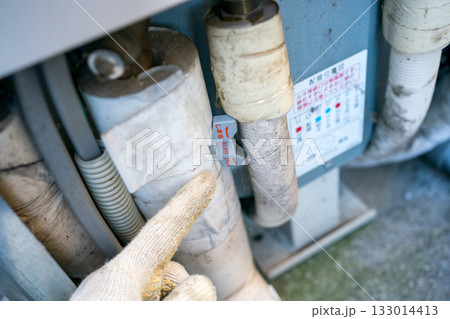 various various 133014413
