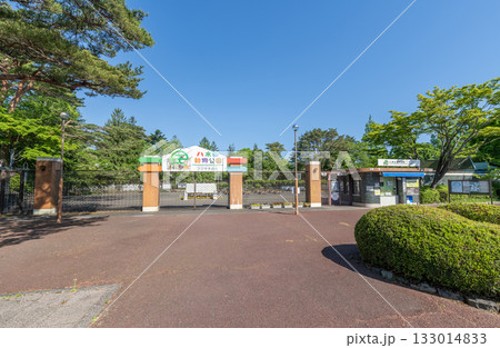 宮城県仙台市 八木山動物公園(フジサキの杜)東門 宮城県仙台市 八木山動物公園(フジサキの杜)東門 133014833