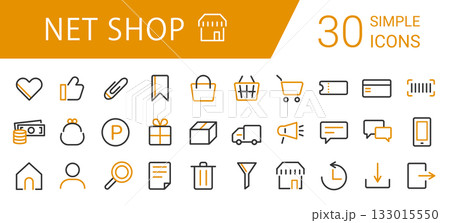 ネットショップのシンプルな2色のアイコンセット ネットショップのシンプルな2色のアイコンセット 133015550