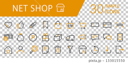 Simple two-color icon set for online shops Simple two-color icon set for online shops 133015550