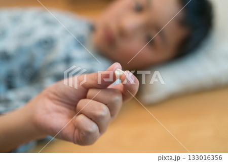 11 years old 133016356
