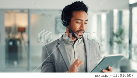 Advisor, headset and tablet with business man in office for account manager, contact and review. Virtual consultant, asset management and agent with person in agency for investment guide and chat 133016607