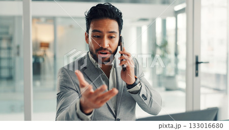 Advisor, phone call and laptop with business man in office for account manager, contact and review. Virtual consultant, asset management and agent with person in agency for investment guide and chat Advisor, phone call and laptop with business man in office for account manager, contact and review. Virtual consultant, asset management and agent with person in agency for investment guide and chat 133016680