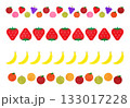 フルーツ　果物　素材　装飾ライン 133017228