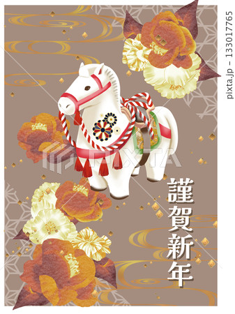 年賀状素材午の置物の年賀はがき賀詞入り 133017765