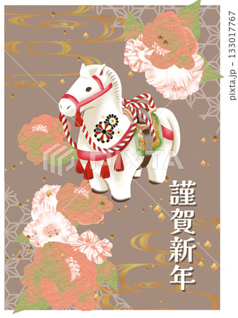 年賀状素材午の置物の年賀はがき賀詞入り 133017767