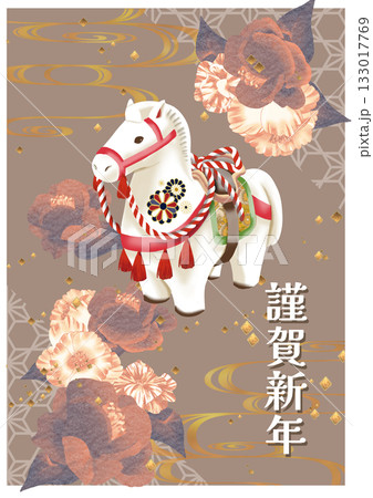年賀状素材午の置物の年賀はがき賀詞入り 133017769