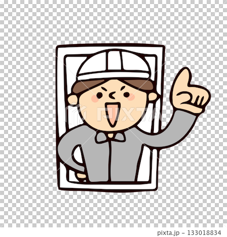 スマホから飛び出した作業員のイラスト 133018834