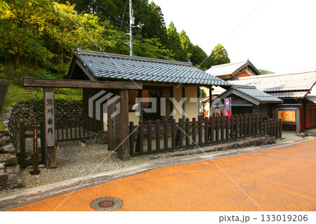 熊川宿 宿場町 若狭鯖街道熊川宿 鯖街道 若狭 福井県若狭町熊川 福井県三方上中郡 旧鯖街道 熊川宿 宿場町 若狭鯖街道熊川宿 鯖街道 若狭 福井県若狭町熊川 福井県三方上中郡 旧鯖街道 133019206