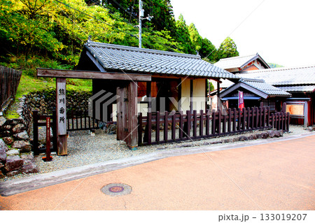 熊川宿　宿場町　若狭鯖街道熊川宿　鯖街道　若狭　福井県若狭町熊川　福井県三方上中郡　旧鯖街道　 133019207