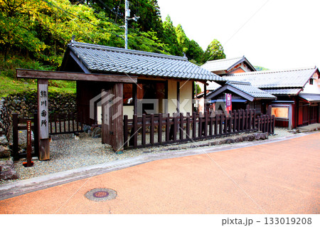 熊川宿　宿場町　若狭鯖街道熊川宿　鯖街道　若狭　福井県若狭町熊川　福井県三方上中郡　旧鯖街道　 133019208