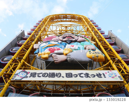 下から見上げるえびすタワー|ドン・キホーテ道頓堀店 下から見上げるえびすタワー|ドン・キホーテ道頓堀店 133019228