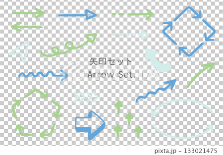 箭頭集 箭頭集 133021475