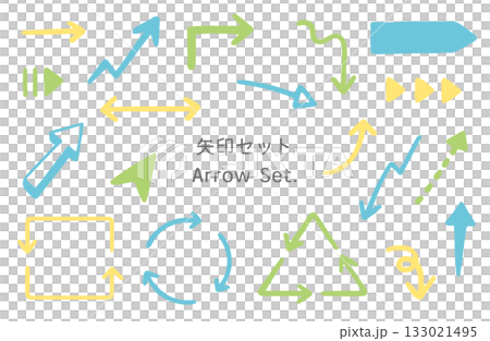 箭頭集 133021495