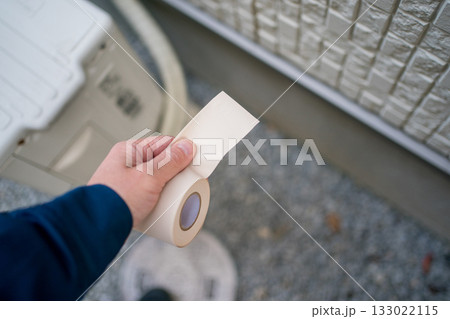 various various 133022115