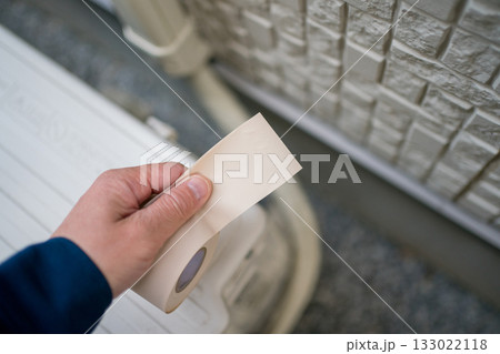 various various 133022118