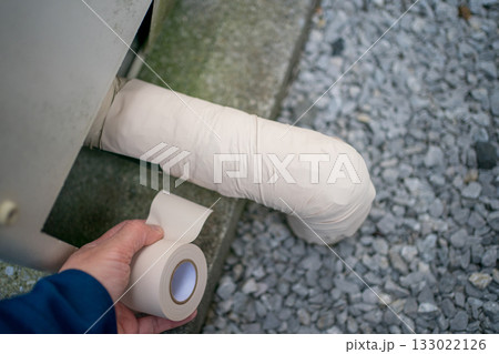 various various 133022126